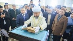Кенесары ханның құраны Қожа Ахмет Ясауи кесенесіне қойылды