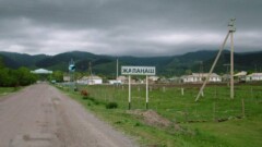 Алматы облысында тағы 2 елді мекеннің атауы қазақшаланады