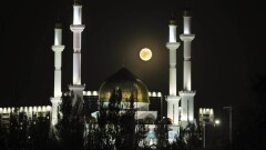 "Жаңа Айда жарылқа": Қазақ халқы Айдың қандай құпияларын білген?