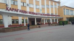 Қарағанды медицина университеті екіге бөлінеді
