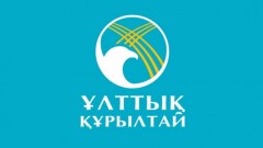 Ұлттық құрылтай құрамы жаңарды
