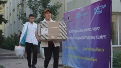 Алматы тұрғындары өрттен зардап шеккен қостанайлықтарға қалай көмек беріп жатыр?