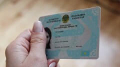 Жеке куәлікті 1-7 күнде қанша теңгеге жедел жасатуға болады?