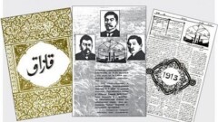 Аты бір, заты басқа. Қазақ баспасөзіндегі "егіздер"