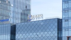 Самұрық-Қазына "Қазақстан халқына" қорына қаржы аударғанда еншілес ұйымдарының табысы есепке алынбайды