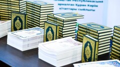 Сауд Арабиясы Қазақстанға 50 мың Құран кітабын сыйға берді
