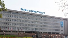 79 мың грант – 104 мың талапкер: Қазақстанда білім грантына өтініш қабылдау аяқталды