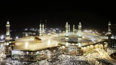 Қажылық 2024: Сауд Арабиясы қажылықты туристік сапармен шатастырмауға шақырды