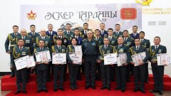Қарулы күштердің үздік әскери қызметшілері марапатталды