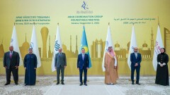 Араб үйлестіру тобы Қазақстанда құны 7 млрд жобаларды қаржыландырмақ