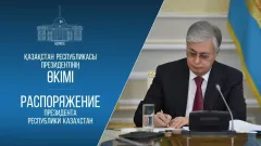 Төлен Әбдік, Зейнеп Ахметова, Жүрсін Ерман. 2025 жылы мәдениет саласындағы мемлекеттік стипендия иелері белгілі болды