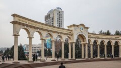 Білім беру гранттары байқауына өтініш 13 шілдеден бастап қабылданады