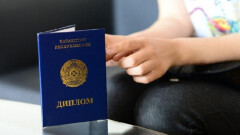Қазақстандық үш университеттің аккредитациясы қайтарылды