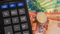 "50-60 мың теңгеге артық": ЖОО оқытушыларының еңбекақысы қанша пайыз өсті?