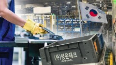 Оңтүстік Кореядағы қазақстандық жұмысшылардың құқығын кім қорғайды