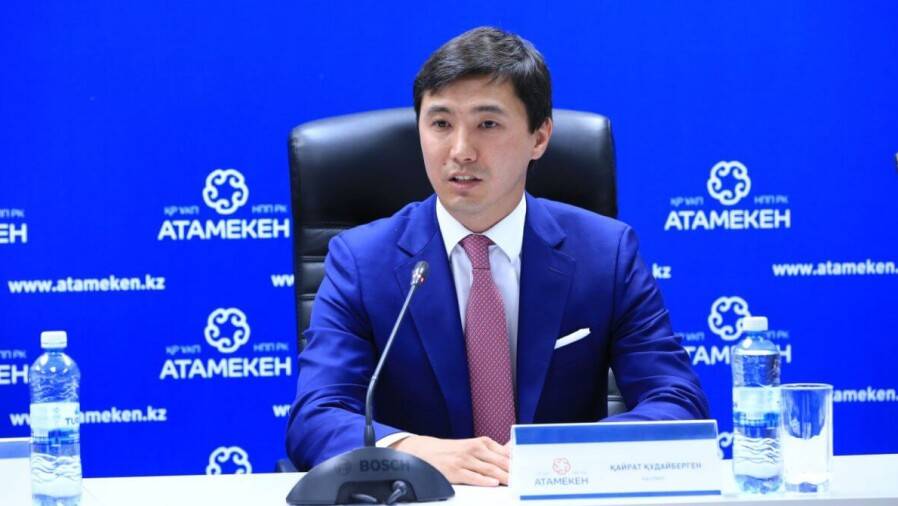 Алматы мәслихатының депутаты Қайрат Құдайберген қамауға алынды