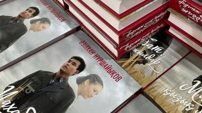 Қазақстанда "Бірге кітап оқиық" жобасы бастау алды