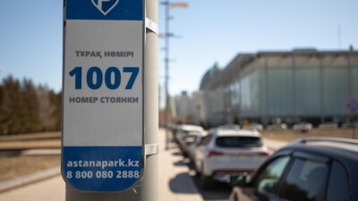 Астана мен Алматыда ақылы автотұрақ мәселесі қалай шешіліп жатыр