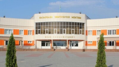 Назарбаев зияткерлік мектебінде оқу грантының сомасы қанша?