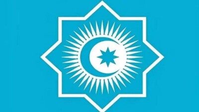 Түркі мемлекеттері ұйымының туы өзгерді