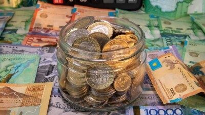 2023 жыл үшін төленетін мемлекеттік сыйақы 138 мың теңгені құрайды