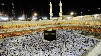 ҚМДБ қарыз ақшамен қажылыққа баруға қатысты пікір білдірді