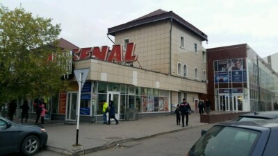 18 миллион теңге шығынға батқан елордалық кинотеатр қызметкерлері үкіметке петиция жолдады