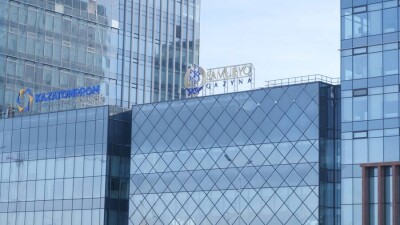 "Самұрық-Қазына" қоры тәуелсіз директорларының жалақысы қысқарды