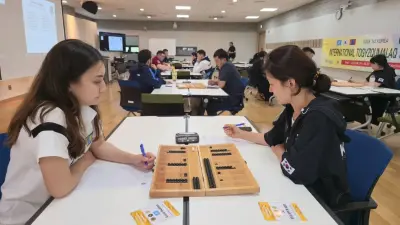 Сеулде Оңтүстік Корея тоғызқұмалақ федерациясы құрылды 