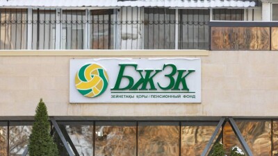 Зейнетақы жинағының 50%-ын жеке басқаруға беру: Парламент жобаны жыл соңына дейін қарайды