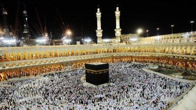 Қажылық 2024: Сауд Арабиясы Қазақстанға 10 мың орын ұсынды