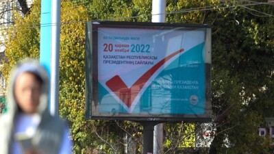 Президент сайлауын мыңға жуық тәуелсіз бақылаушы қадағалайды