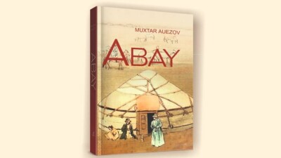 Әуезовтің "Абай жолы" романы әзербайжан тілінде жарық көрді