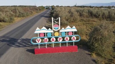 "Бір мұғалім 4 пәнді оқытады". Үшаралда ғимараты жоқ колледж жұмыс істеп тұр