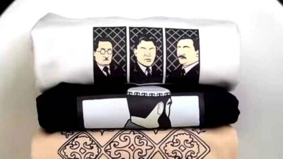 Алаш арыстары көзсіз бейнеленген киім сатылымға шықпайды