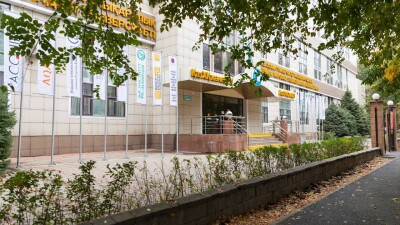 Магистратураға кешенді тестілеуге өтініш бергендердің үштен бірі педагогиканы таңдаған