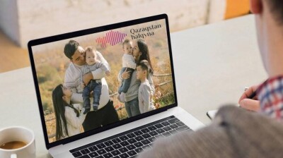 "Қазақстан халқына" қоры білім беру гранты бойынша қосымша байқау өткізеді