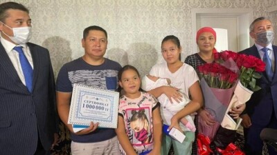 Алматы облысы әкімдігі Жәния Азаматқызының отбасына 1 миллион теңге табыс етті