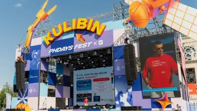 2026 жылы PHDays Fest Мәскеуде 28-30 мамырда өтеді
