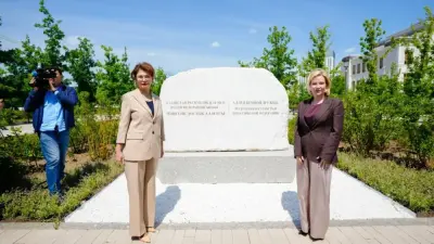 Астанада Қазақстан мен Ресейдің мәңгілік достық аллеясы ашылды