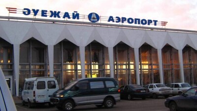 Орал әуежайы Мәншүк Мәметованың есімін иеленді