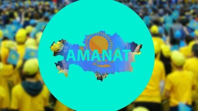 26 сәуірде Amanat партиясының кезектен тыс XXIII съезі өтеді