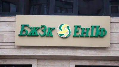 Биылдан бастап зейнетақы төлемдерінен жеке табыс салығы ұсталмайды