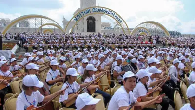20 наурызда республика оқушылары бір мезгілде күй тартады