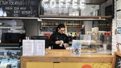 Алматының кофеханалары тұрғын үй бағасына қалай әсер етеді