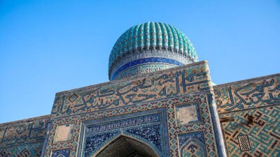 Қазақстанда киелі орындар картасы әзірленеді