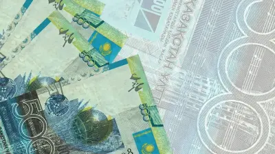 Қазақстанда 500 мың теңгеден астам ақша аудару үшін енді ЖСН жазу талап етіледі