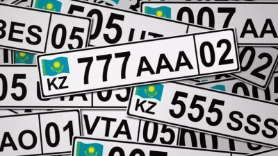 Автокөлікке VIP нөмірді eGov.kz порталы мен eGov Mobile арқылы сатып алуға болады