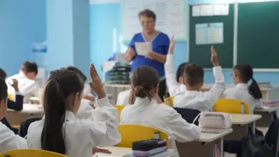 "Педагогикалық идеялар панорамасы" байқауына өтінім қабылдау басталды