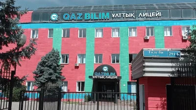 Үш қаладағы Qazbilim мектептеріне 420 грант бөлінді. Оған кімдер ие бола алады